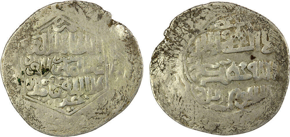 Other coin 36871